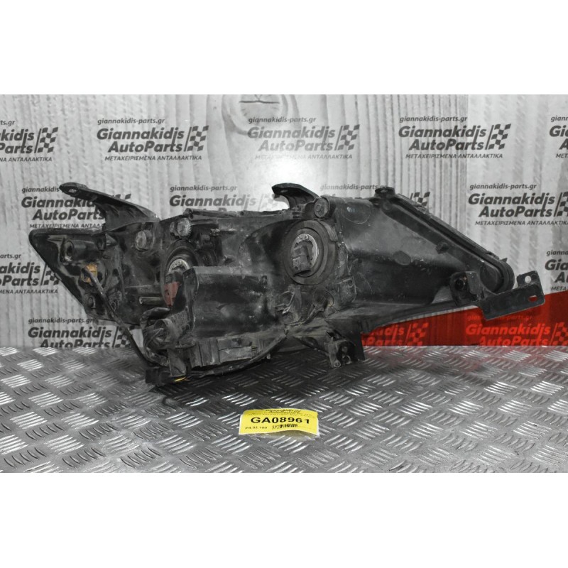 Φανάρι Mitsubishi Outlander 2007-2012 (Εμπρός Αριστερό Γνήσιο- Μικρό Χτύπημα)