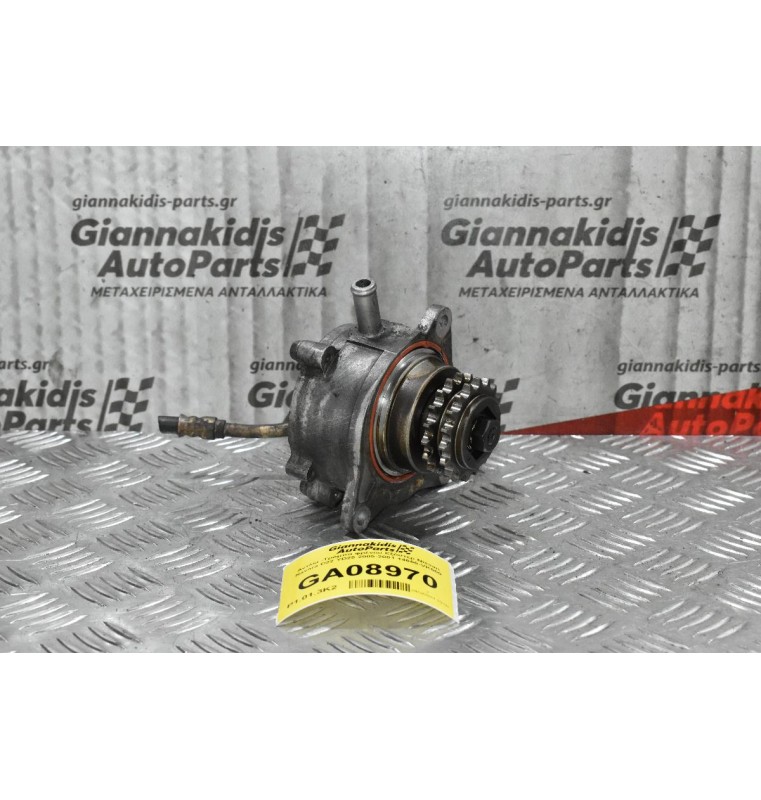 Αντλία -Τρόμπα φρένου Εξόστερ Nissan Navara D22 YD25 1998-2001 14650-VK500