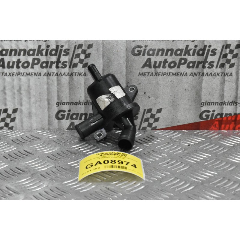 Φίλτρο Αναθυμιάσεων Fiat Grande Punto 199Α9000 2005-2012