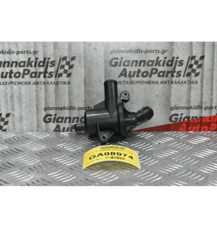 Φίλτρο Αναθυμιάσεων Fiat Grande Punto 199Α9000 2005-2012