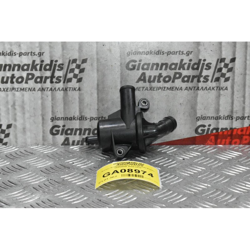 Φίλτρο Αναθυμιάσεων Fiat Grande Punto 199Α9000 2005-2012