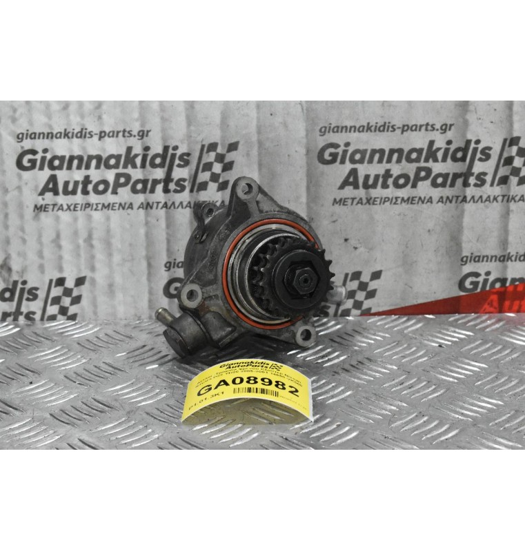 Αντλία -Τρόμπα φρένου Εξόστερ Nissan Navara D22 YD25 1998-2001 14650-VK500