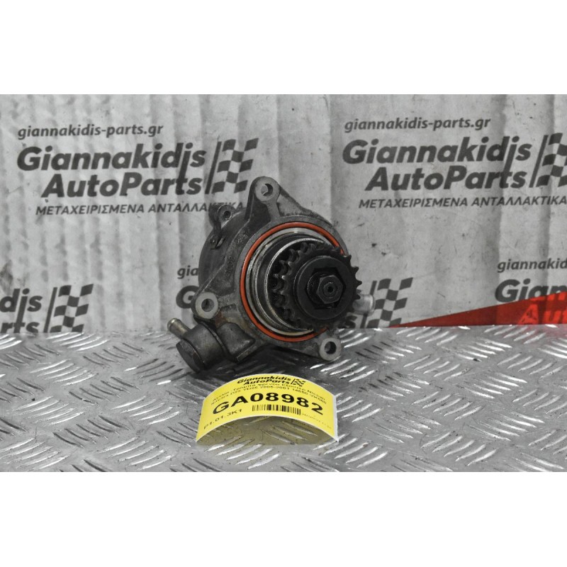 Αντλία -Τρόμπα φρένου Εξόστερ Nissan Navara D22 YD25 1998-2001 14650-VK500