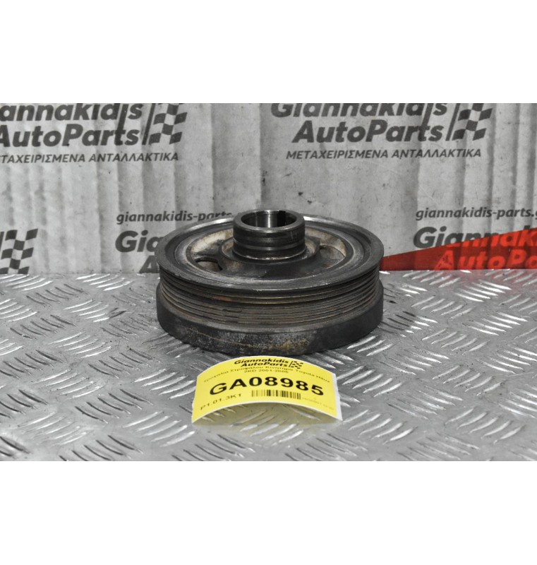 Τροχαλία Στροφάλου Κινητήρα Toyota Hilux 2KD 2001-2005