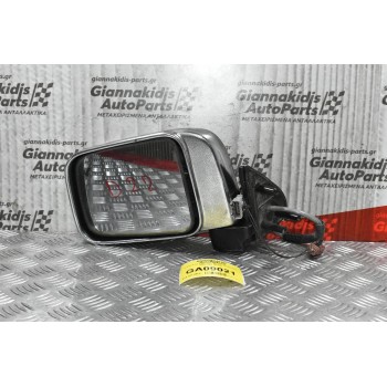 Καθρέπτης Αριστερός Νικελ Nissan Navara D22 2001-2005 (5pins)