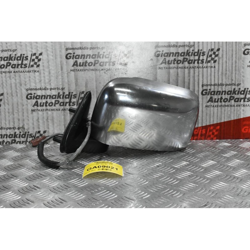 Καθρέπτης Αριστερός Νικελ Nissan Navara D22 2001-2005 (5pins)