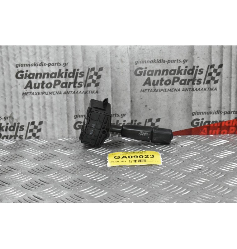 Διακόπτης Υαλοκαθαρυστήρων Mitsubishi Canter 1998-2005 (11pins)