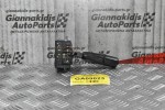 Διακόπτης Υαλοκαθαρυστήρων Mitsubishi Canter 1998-2005 (11pins)