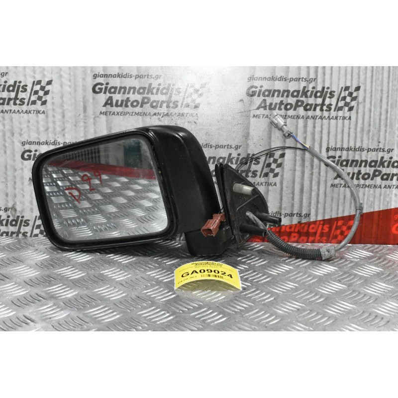 Καθρέπτης Αριστερός Nissan Navara D22 2001-2005 (5pins)