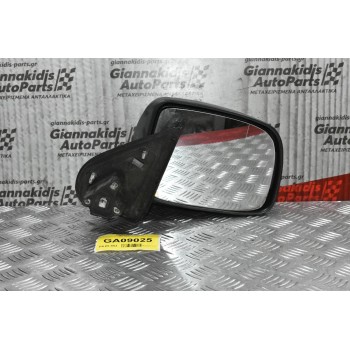 Καθρέπτης Ηλεκτρικός Δεξιος Isuzu D-Max 2002-2012 (3pins)