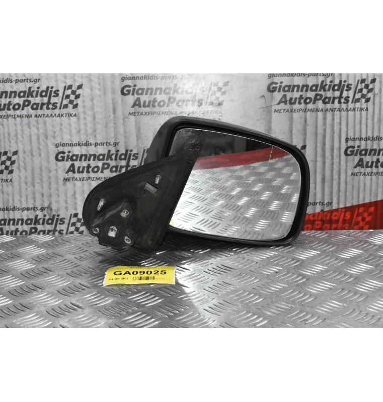Καθρέπτης Ηλεκτρικός Δεξιος Isuzu D-Max 2002-2012 (3pins)