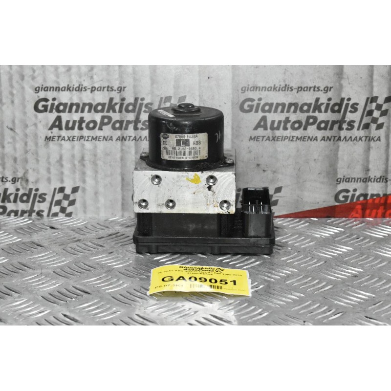 Μονάδα ABS Nissan Navara D40 2005-2010 47660-EB33A