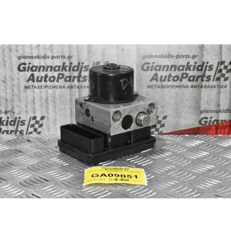 Μονάδα ABS Nissan Navara D40 2005-2010 47660-EB33A