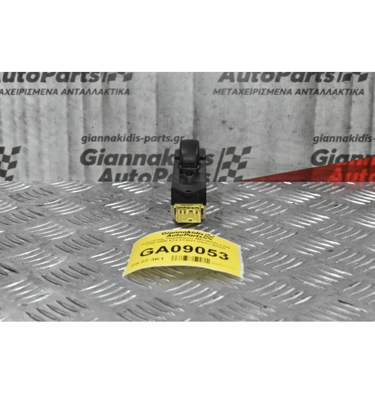 Διακόπτης Παραθύρων Mitsubishi L200 1998-2005 K74 513831 7pins (Πισω Δεξια)