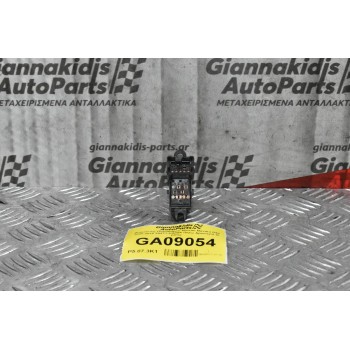 Διακόπτης Παραθύρου Nissan Navara D40 2005-2010 25411-EA00A Πίσω Αριστερά (6 pins)