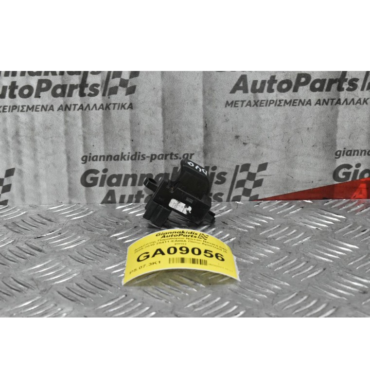 Διακόπτης Παραθύρου Nissan Navara D40 2005-2010 25411-EA00A Πίσω Αριστερά (6 pins)