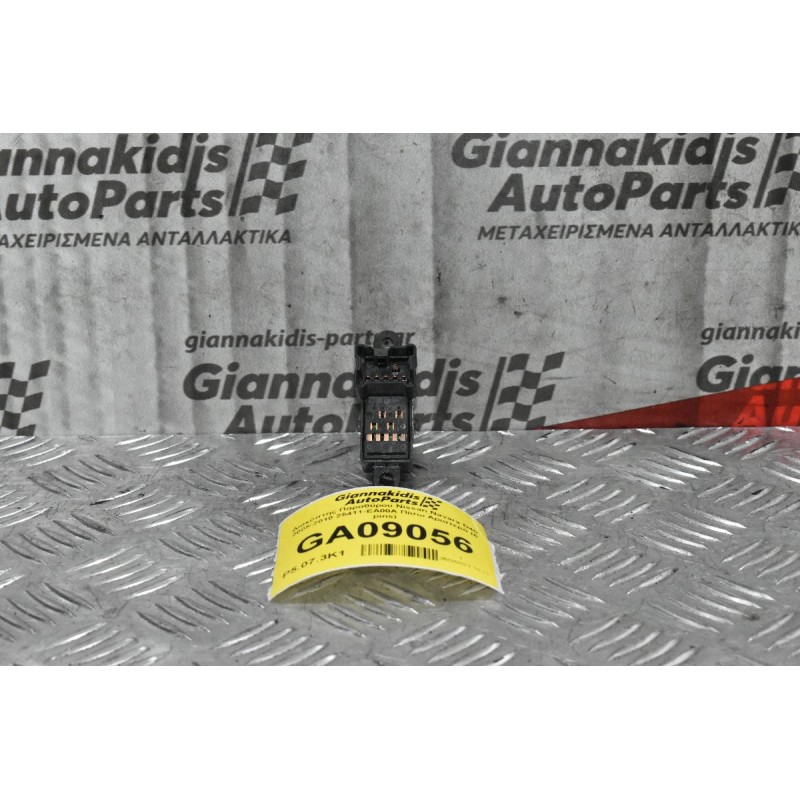 Διακόπτης Παραθύρου Nissan Navara D40 2005-2010 25411-EA00A Πίσω Αριστερά (6 pins)