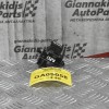 Διακόπτης Παραθύρου Nissan Navara D40 2005-2010 25411-EA00A (6 pins)