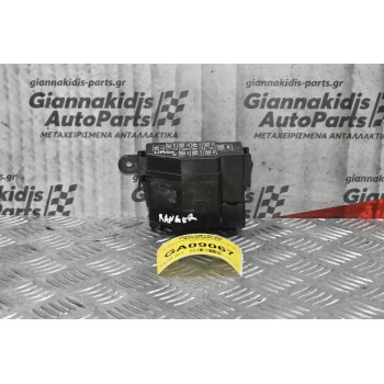 Ασφαλειοθήκη Ford Ranger-Mazda BT-50 2006-2012