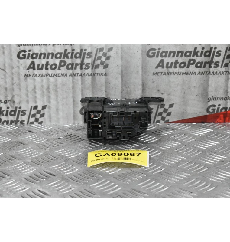 Ασφαλειοθήκη Ford Ranger-Mazda BT-50 2006-2012