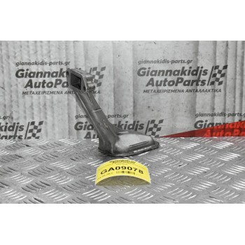 Φίλτρο Κάρτερ Κινητήρα Opel Corsa Z13DT 2001-2010