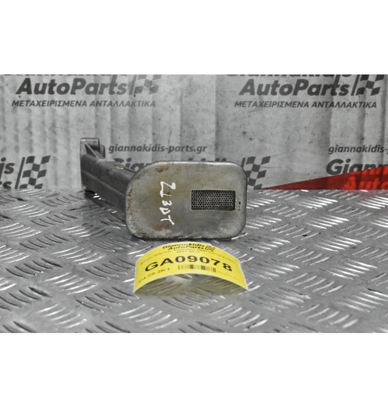 Φίλτρο Κάρτερ Κινητήρα Opel Corsa Z13DT 2001-2010