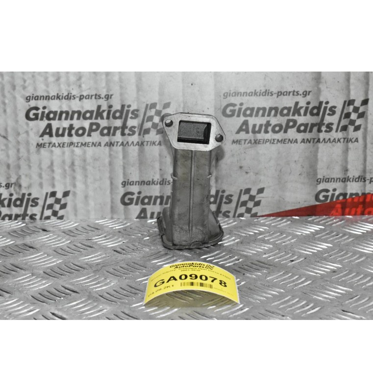 Φίλτρο Κάρτερ Κινητήρα Opel Corsa Z13DT 2001-2010