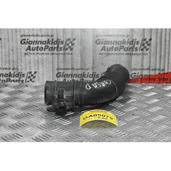 Κολάρο Εισαγωγής Αέρα Opel Corsa D 1.2 2006-2015 13248878 13307079