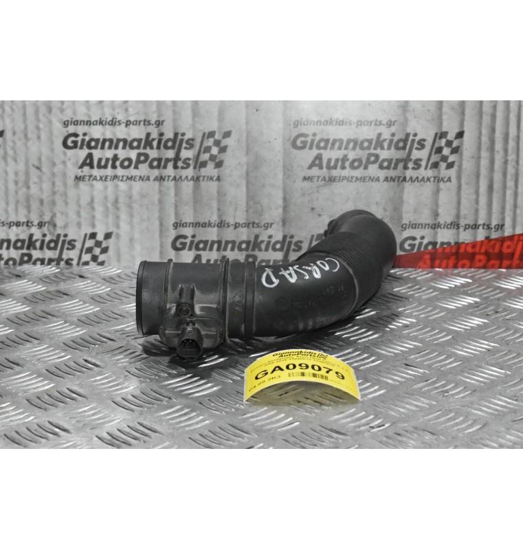 Κολάρο Εισαγωγής Αέρα Opel Corsa D 1.2 2006-2015 13248878 13307079