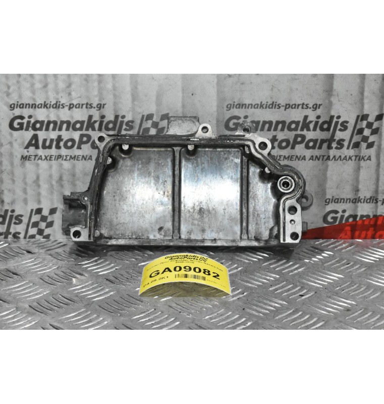 Καπάκι Πίσω Κεφαλάρι Nissan Navara D40 2005-2010