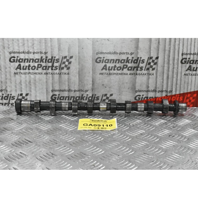 Εκκεντροφόρος Εξαγωγής Κινητήρα Nissan Navara D22 2001-2005