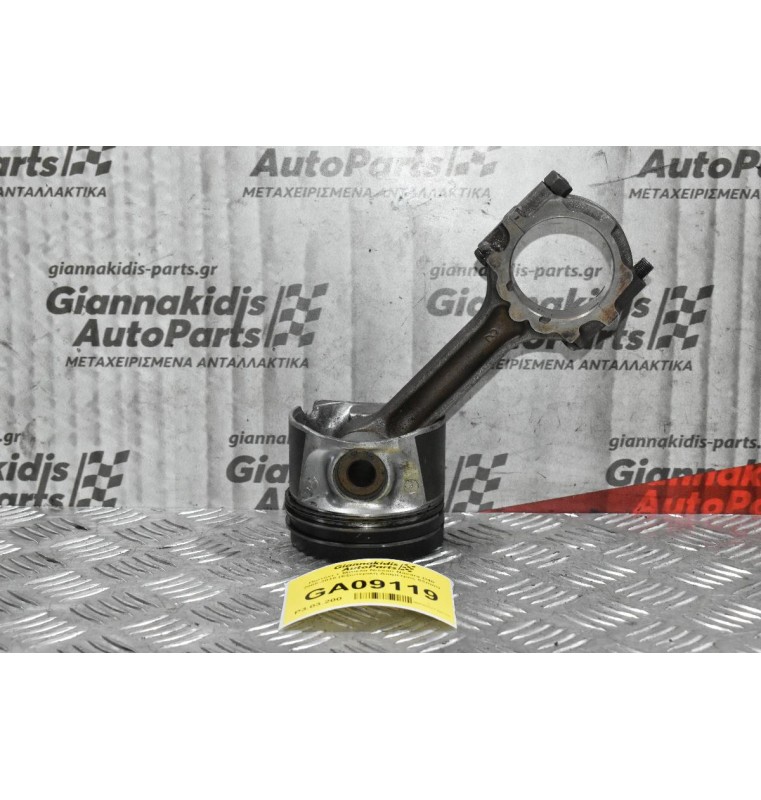 Πιστόνι + Μπιέλα Nissan Navara D40 2005-2010 (Εξωτερικη Διαμετρος 83mm)