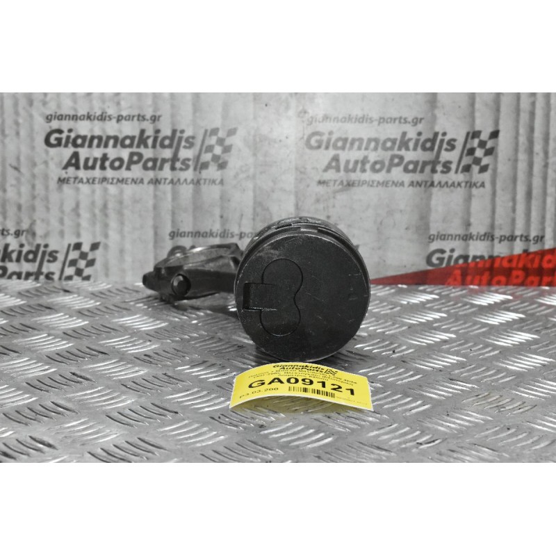 Πιστόνι + Μπιέλα Mitsubishi L200 4D56 1997-2005  Ηλεκτόγκαζο (Εξωτερικη Διάμετρος 84mm)