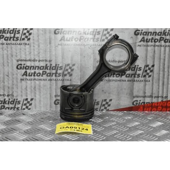 Πιστόνι + Μπιέλα Toyota Hilux-Hiace 2KD 2001-2005  (Εξωτερικη Διάμετρος 84mm)