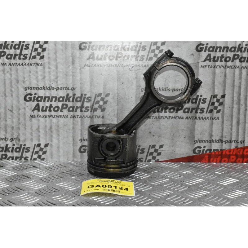 Πιστόνι + Μπιέλα Toyota Hilux-Hiace 2KD 2001-2005  (Εξωτερικη Διάμετρος 84mm)