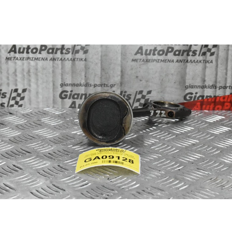 Πιστόνι + Μπιέλα Toyota Corolla 3ZZ 2001-2006 (Εξωτερική Διάμετρος 79mm)