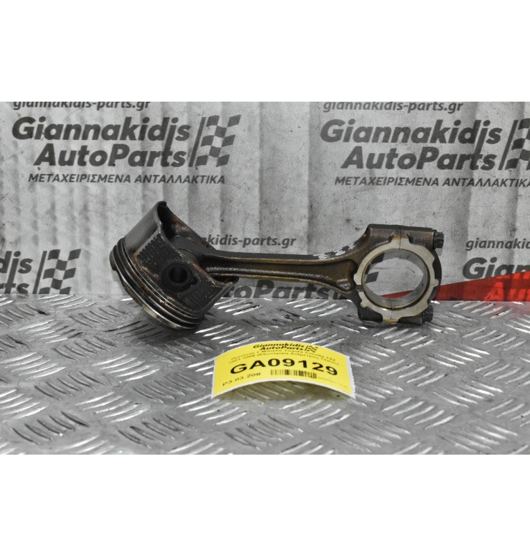 Πιστόνι + Μπιέλα Toyota Corolla 3ZZ 2001-2006 (Εξωτερική Διάμετρος 79mm)