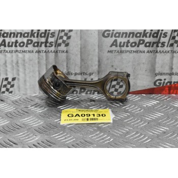 Πιστόνι + Μπιέλα Smart ForTwo 1999-2007 (Εξωτερική Διαμετρος 59mm)