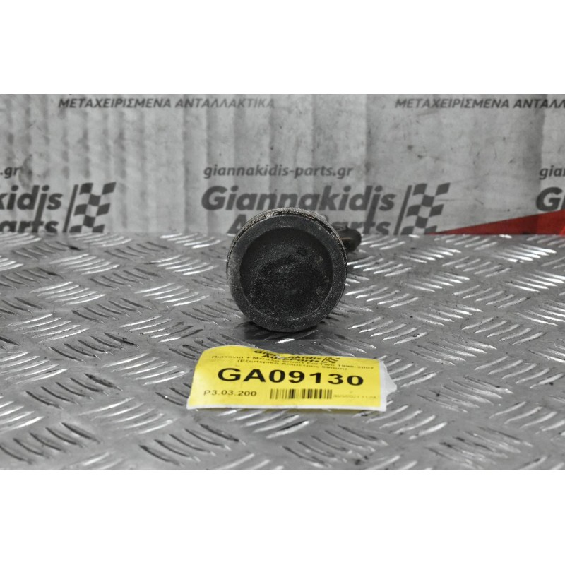 Πιστόνι + Μπιέλα Smart ForTwo 1999-2007 (Εξωτερική Διαμετρος 59mm)