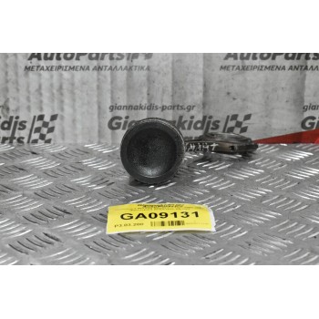 Πιστόνι + Μπιέλα Smart ForTwo 1999-2007 (Εξωτερική Διαμετρος 59mm)