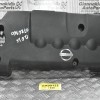 Ψευτοκάπακο Κινητήρα Nissan Almera N16 QG16 2000-2006
