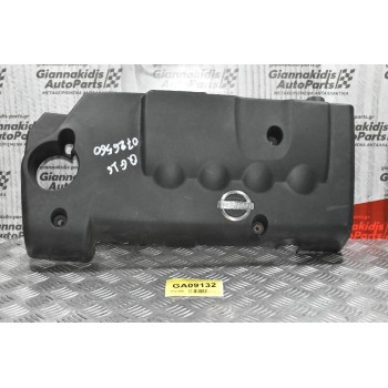 Ψευτοκάπακο Κινητήρα Nissan Almera N16 QG16 2000-2006