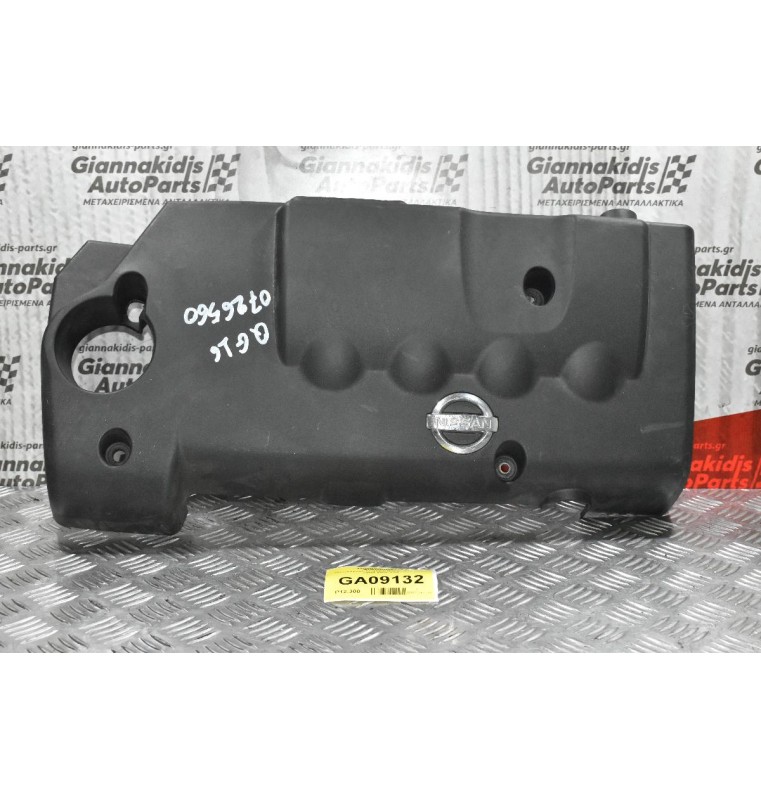 Ψευτοκάπακο Κινητήρα Nissan Almera N16 QG16 2000-2006