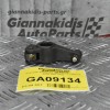 Κοκοράκι Εξαγωγής Mitsubishi L200 2.5 4D56 2001-2005