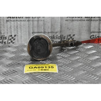 Πιστόνι + Μπιέλα Toyota Corolla 3ZZ 2001-2006 (Εξωτερική Διάμετρος 79mm)