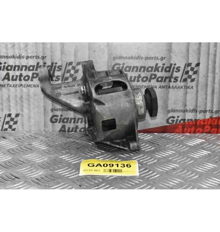 Βάση Τρόμπας Υδραυλικού Τιμονιού Seat Cordoba 1999-2002