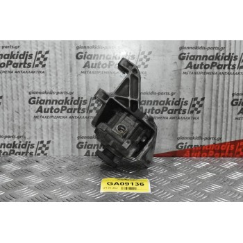 Βάση Τρόμπας Υδραυλικού Τιμονιού Seat Cordoba 1999-2002