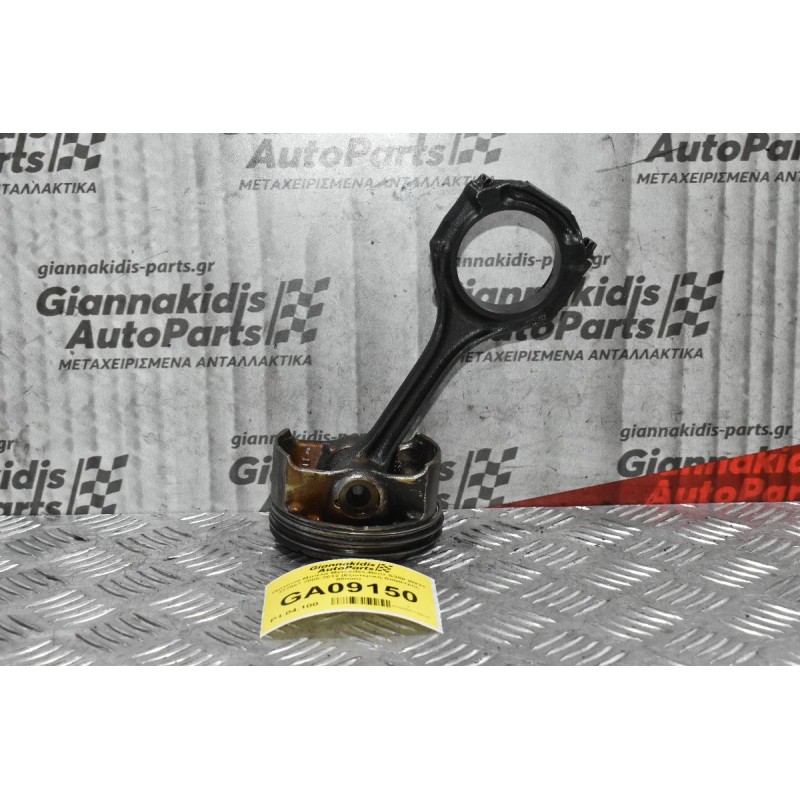 Πιστόνι-Μπιέλα Mercedes-Benz S350 W221 272967 2005-2012 (Εξωτερική Διάμετρος 88mm)
