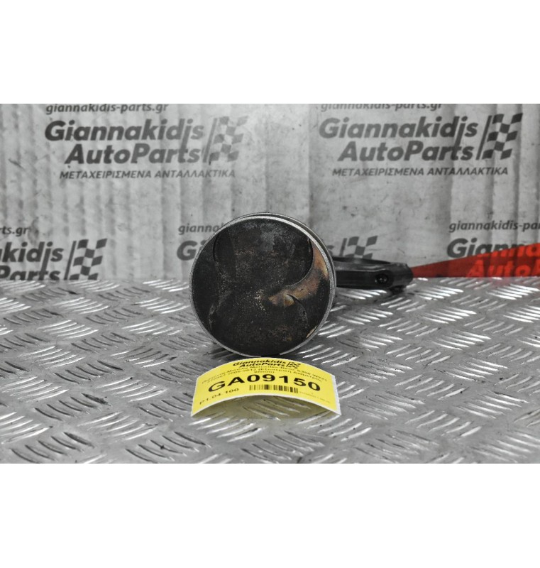 Πιστόνι-Μπιέλα Mercedes-Benz S350 W221 272967 2005-2012 (Εξωτερική Διάμετρος 88mm)