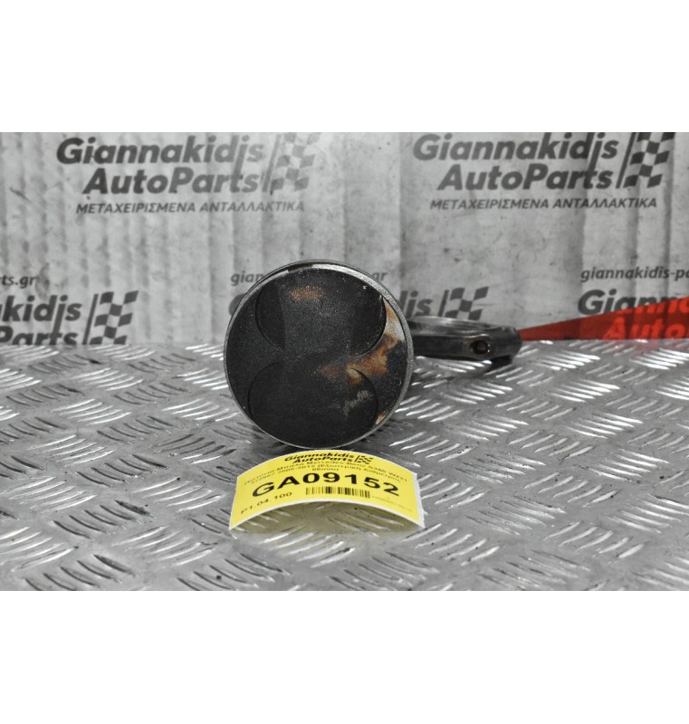Πιστόνι-Μπιέλα Mercedes-Benz S350 W221 272967 2005-2012 (Εξωτερική Διάμετρος 88mm)